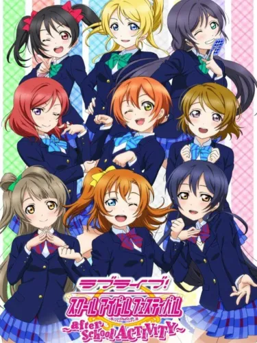 Portada de Love Live! School Idol Festival: After School Activity