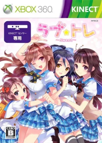 Portada de Love Tore: Sweet