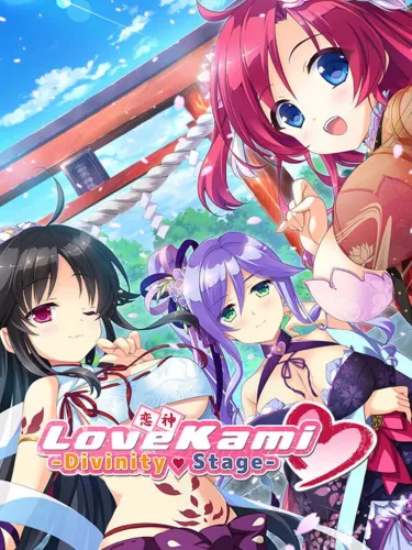 Portada de LoveKami -Divinity Stage-