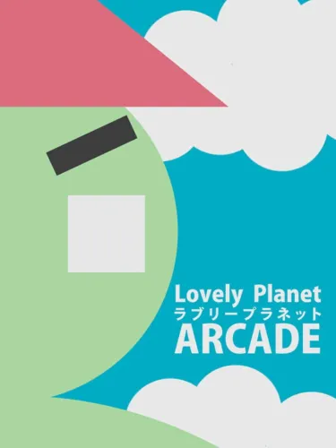 Portada de Lovely Planet Arcade