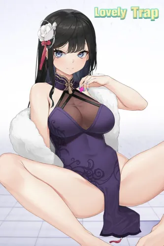 Portada de Lovely Trap