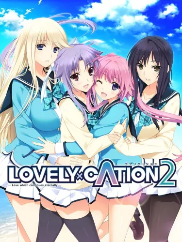 Portada de Lovely x Cation 2
