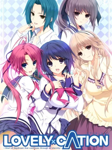 Portada de Lovely x Cation