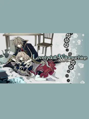 Portada de Lovelydoll/Wildmachine