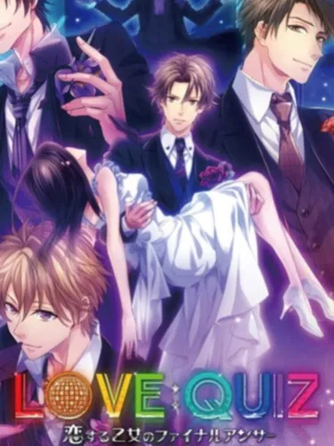 Portada de Love:Quiz Koi Suru Otome no Final Answer