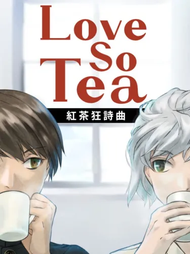 Portada de LoveSoTea