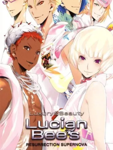 Portada de Lucian Bee’s: Resurrection Supernova