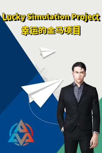 Portada de Lucky simulation project