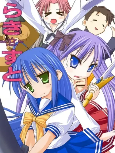 Portada de Lucky Star Troopers