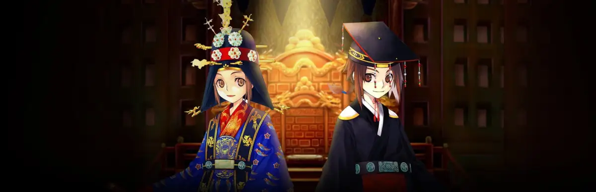 Luminary: Rise of the GoonZu