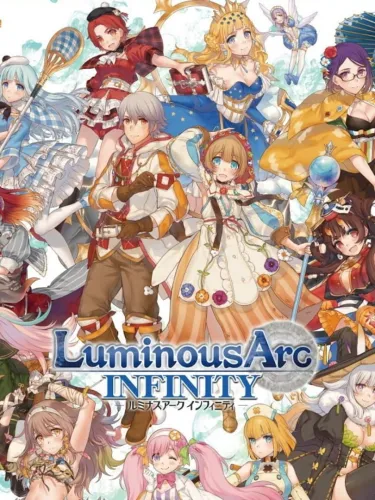 Portada de Luminous Arc Infinity