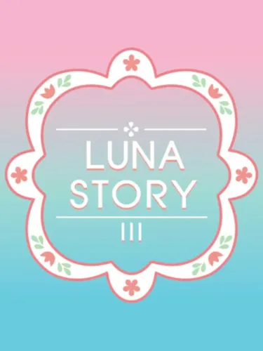 Portada oficial del videojuego Luna Story III: On Your Mark