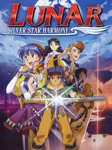 Portada de Lunar: Silver Star Harmony