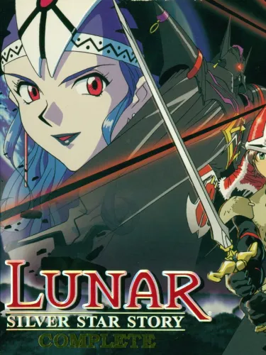 Portada oficial del videojuego Lunar: Silver Star Story Complete