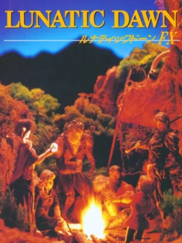 Portada de Lunatic Dawn FX
