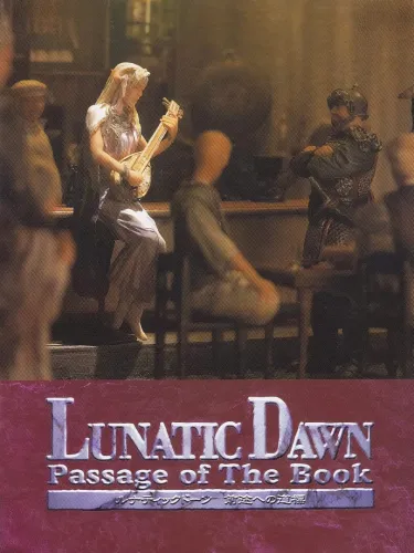 Portada de Lunatic Dawn: Passage of the Book