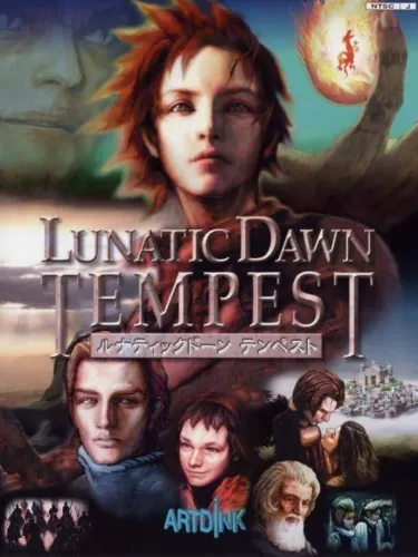 Portada de Lunatic Dawn Tempest