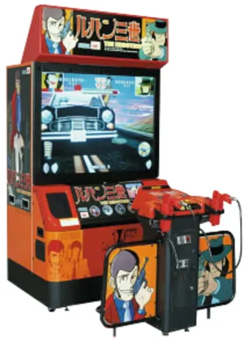 Portada de Lupin the 3rd: The Shooting