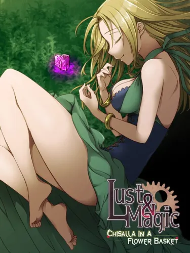 Portada de Lust & Magic: Chisalla in a Flower Basket