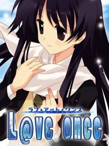 Portada de L@ve Once