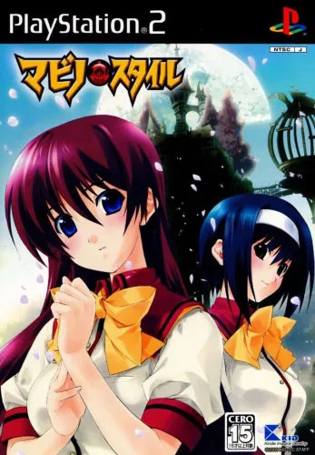 Portada de Mabino Style