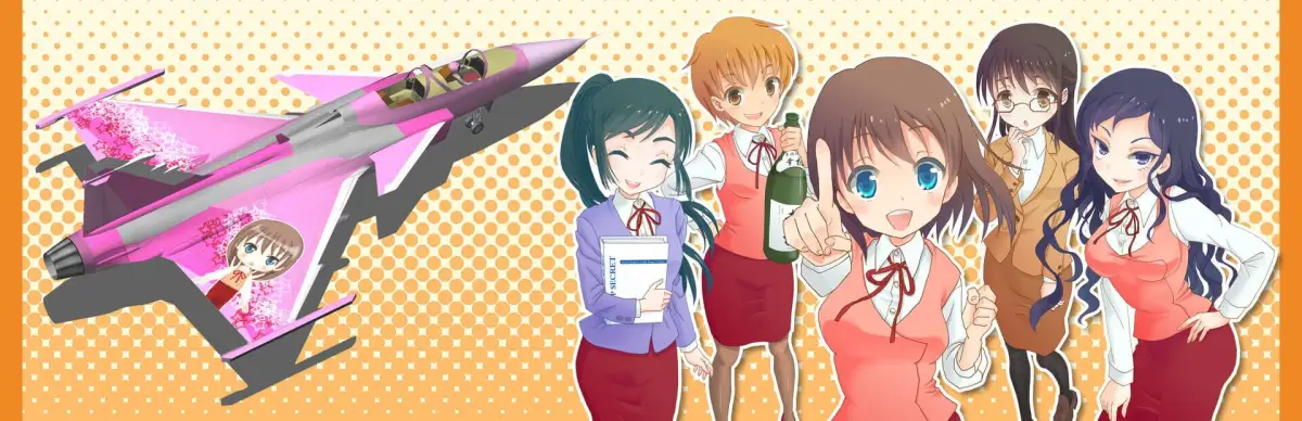 Machigatta Shain-Kyouiku Mattaku Kimi no Kaisha de ha Ittai Donna Shain-Kyouiku wo