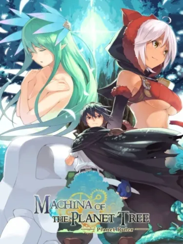 Portada de Machina of the Planet Tree -Planet Ruler-