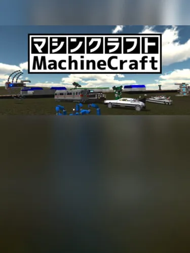 Portada de MachineCraft