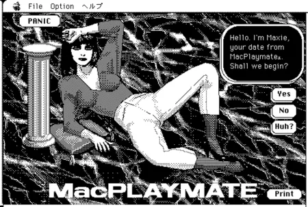Portada de MacPlaymate