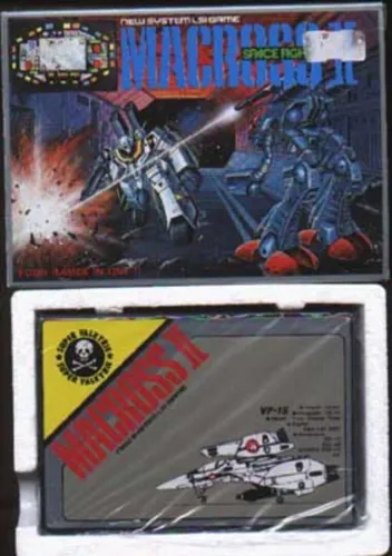 Portada de Macross II