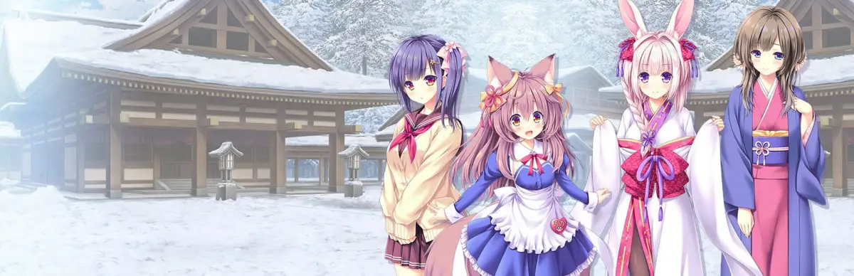 Madohi Shiroki no Kamikakushi