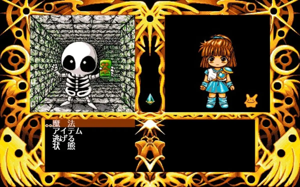Madou Monogatari: Michikusa Ibun