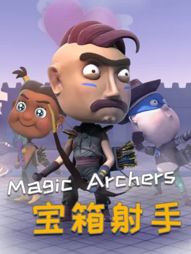 Portada de Magic Archers