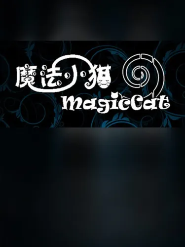 Portada oficial del videojuego Magic Cat