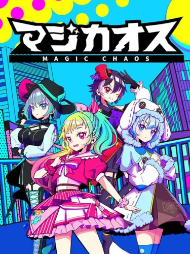 Portada de Magic Chaos