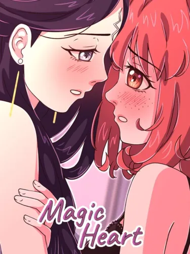 Portada de Magic Heart
