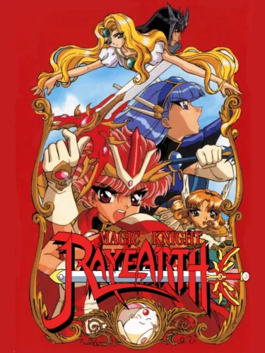 Portada oficial del videojuego Magic Knight Rayearth
