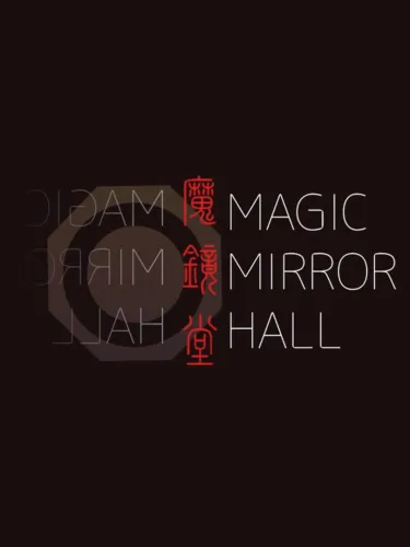 Portada de Magic Mirror Hall