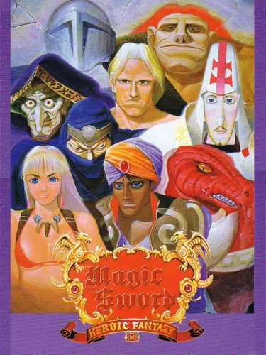 Portada de Magic Sword: Heroic Fantasy