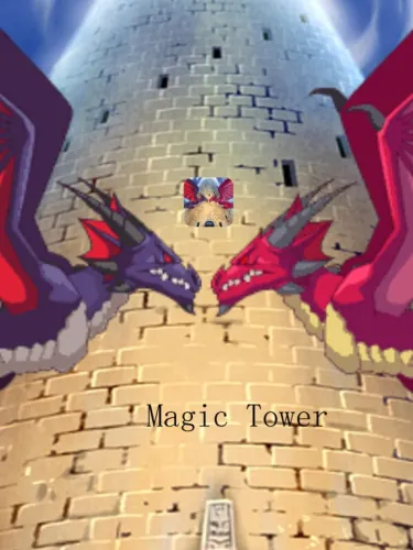 Portada de Magic Tower