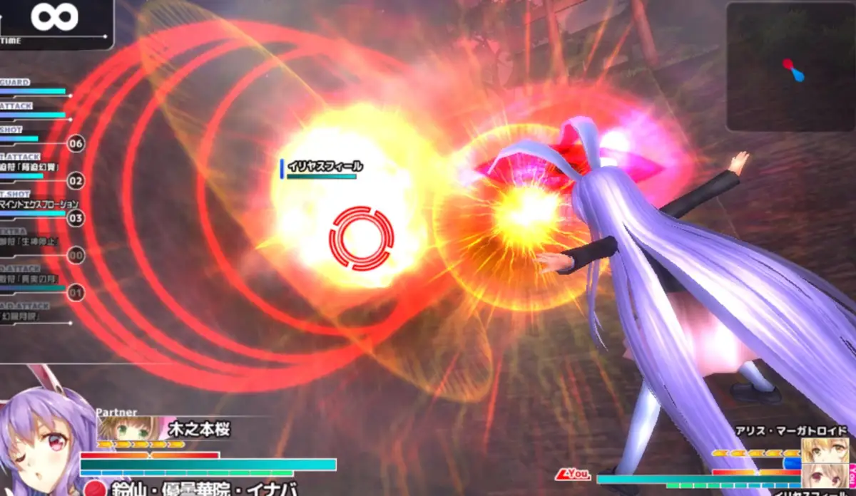 Magical Battle Arena Next