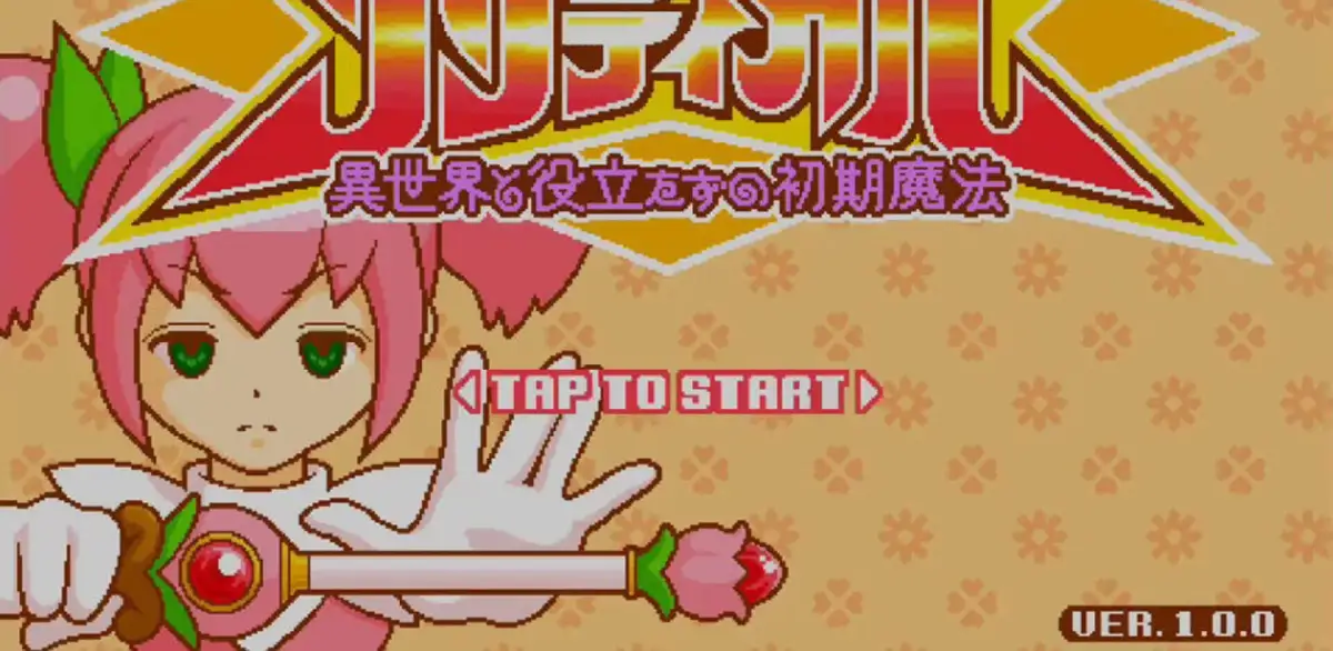 Magical Girl Critical