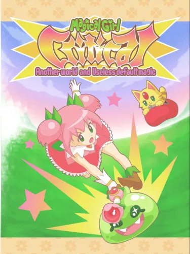 Portada de Magical Girl Critical