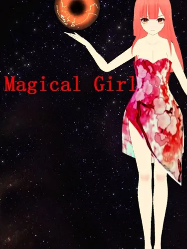 Portada de Magical Girl