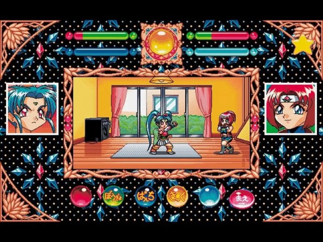 Magical Girl Pretty Samy Part 1: In the Earth