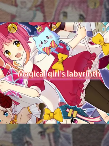 Portada de Magical girl’s labyrinth