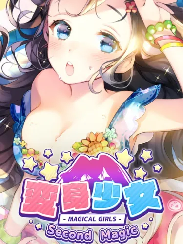 Portada de Magical Girls Second Magic