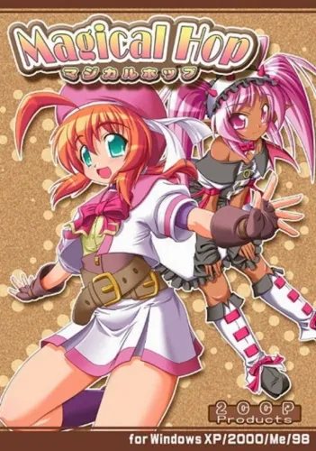 Portada de Magical Hop