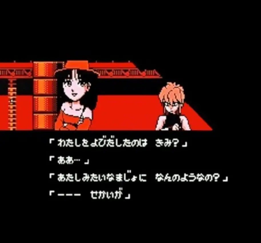 Magical Kids Doropie