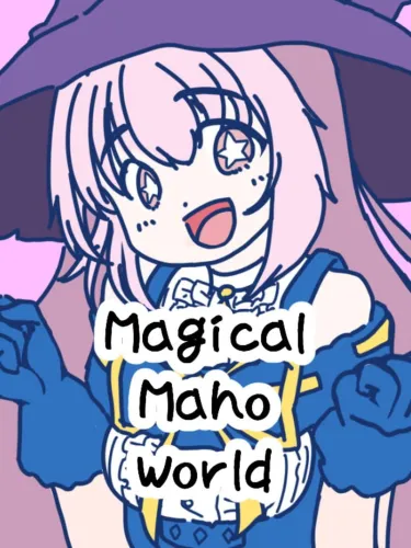 Portada de Magical Magic World